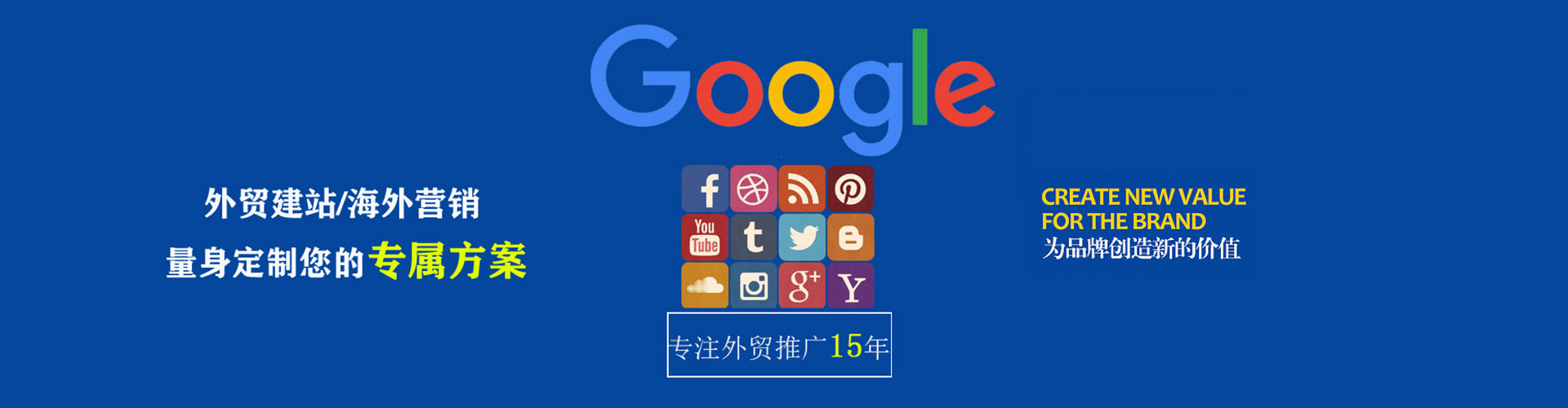 大祥百度信息流